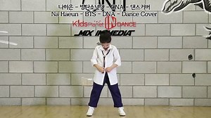 617K views · 37K reactions | 나하은 - 방탄소년단 - DNA - 댄스커버 Na Haeun - BTS - DNA - Dance Cover | 나하은맘 - Na Haeun | Facebook