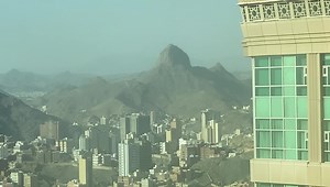 7.3K views · 993 reactions | KISSA SIN NABI MOHAMMAD ﷺ HA GAR HIRAH | Hajj and Umrah Plan, Inc. | Facebook