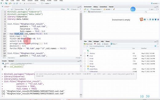 R语言tidyverse包做数据处理的实例~批量读取数据，过滤、排序、去重