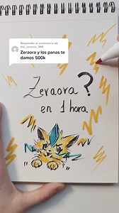 12K views · 1.3K reactions | ⚡ZERAORA⚡ #zeraora #pokemon #anime #fanart #dibujo #arte #nintendo | Its Poli | Facebook