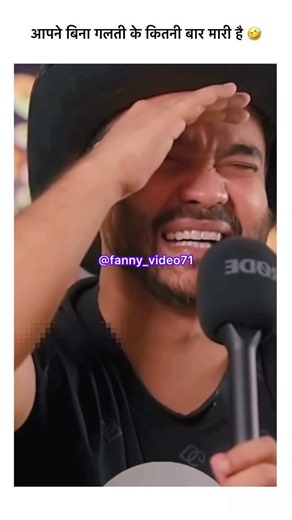 Bhai samjha tu 🤣 || comedy video || fanny reels #shorts #viralvideo #reels #funny #comedy #new