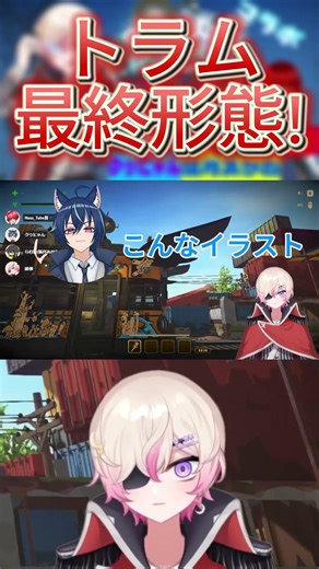 ミメシスクリアしちゃったぜ #shorts #切り抜き #vtuber #コラボ #ミメシス