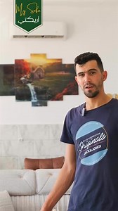 1.4K views · 944 reactions | ✨ اكتشفوا الرفاهية بلمسة من النعومة ✨...