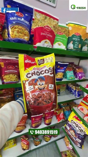 Inside a Perfectly Designed Store | G Fresh Mart