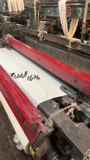Understanding Power Looms in Faisalabad's Textile Industry