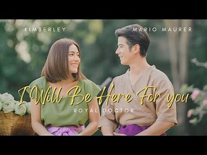 Kim & Mario (คิมเบอร์ลี่ & มาริโอ้) | Royal Doctor (หมอหลวง) Sweet scenes