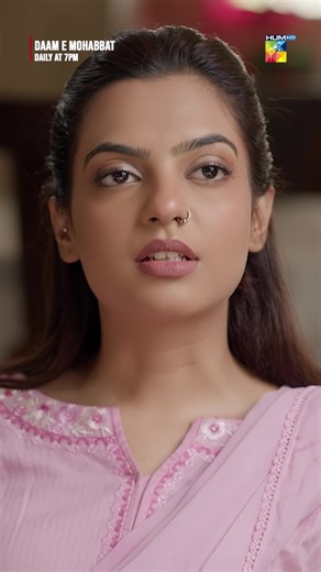 Discover Daame Mohabbat: A Must-Watch Show on HUM TV