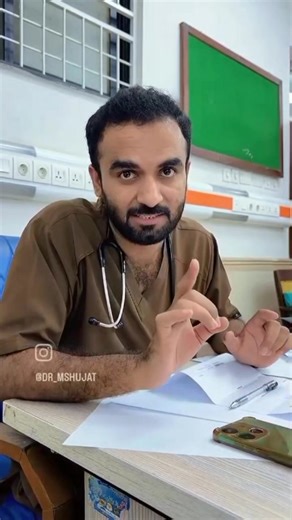 Zaheer Abbas on Reels