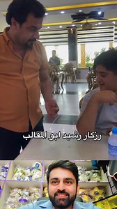 12K views · 296 reactions | New Electric Lighter prank 藍藍藍 #funnyvideos #funnyvideo #funnyreels #funnyvideoscomedy #funny | Vid Reaction | Facebook