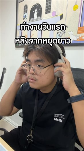 Teerakit Jampasri on Instagram: "พนักงานดีเด่นจะเป็นใครไปได้หละ"