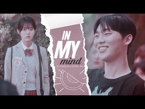 Yi Chan and Cheong Ah / Twinkling Watermelon / In My Mind