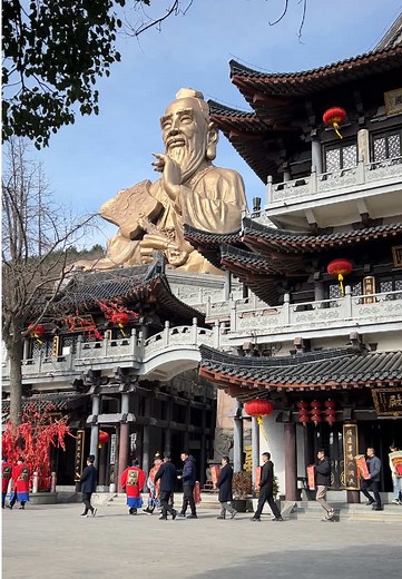茅山法事和道士的仪式