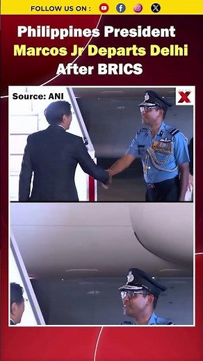 #watch Philippines President Marcos Jr Departs Delhi After BRICS
