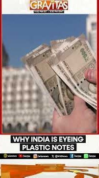 India Approves Polymer ₹10 & ₹20 Banknote Trials | RBI To Test 2 Billion Plastic Currency Notes