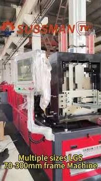 Multiple sizes C/U 70–300 mm steel frame machine #LGS frame machine #machine