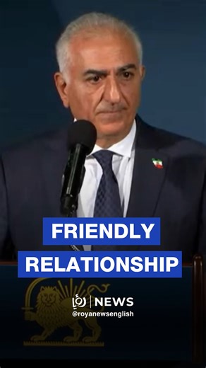 Reza Pahlavi, son of the ousted Shah, told a Washington press conference that he visited 'Israel' two years ago to highlight Iran’s historical ties to the Jewish people and expressed support for a friendly relationship between Iran and 'Israel'. | Roya News English