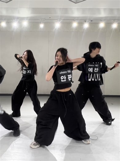 ChoCo1 X ChoCo2 음방 동선 리허설.mp4 #GIMME_ChoCo1X2 #GIMME #ChoCo1 #ChoCo2 | gimme choco