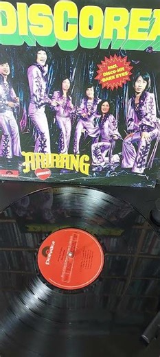 아리랑 싱어즈 I LOVE YOU YOU LOVE ME #vinyl #lp #kpop