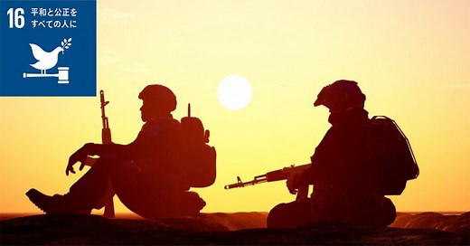 世界で起こっている紛争問題、どこの国や地域で起こっている？国と原因を一覧で見てみよう | gooddoマガジン｜寄付・社会課題・SDGsに特化した情報メディア