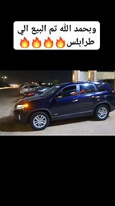 501 reactions · 5 comments | Murad Murad on Reels | Facebook