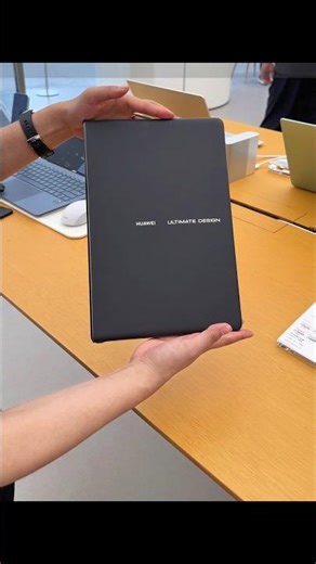 HUAWEI MateBook Fold Ultimate Design
