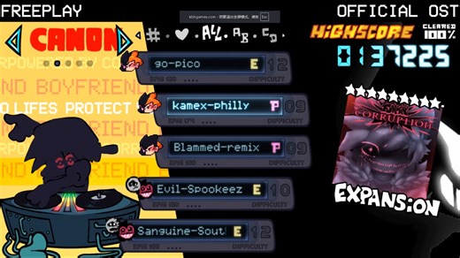 FNF腐化官方网页版？（含链接）