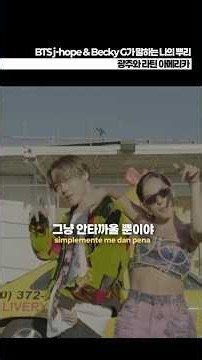 The Roots They Speak Of / "Chicken Noodle Soup" by Jhope of BTS (feat. Becky G)