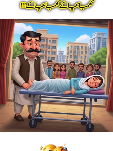 The Funniest Joke Compilation Ever!