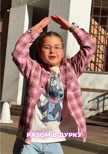 Постійно в голові 🤪 @TULIEVA @Ваня Рассел 🔥🔥🔥 #marhosha #дурка #процедурка