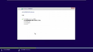 Windows 10 Enterprise Version 1607 Updated Jul 2016 繁体中文版 x64 安装