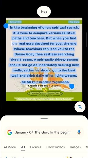 #spiritual journey, spiritual quote, spiritual way 4/1/26