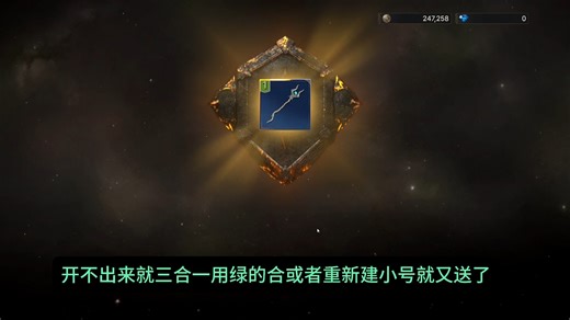 ARD阿德，游戏介绍开服攻略下载安装