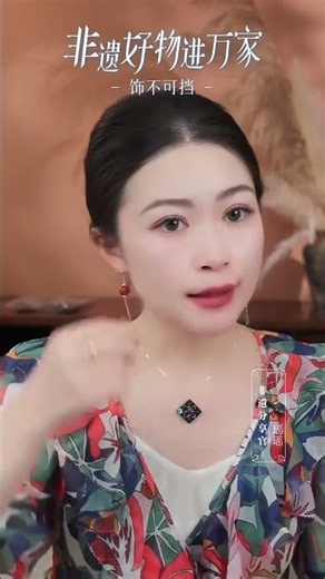 Discover the Beauty of Chinese Traditional Earrings: Red Sleeve's Wooden Earrings Are a Mu