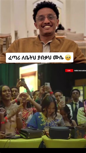 Aksum (@aksum84)’s videos with original sound - Aksum