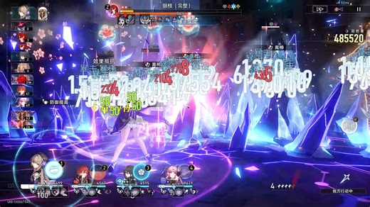 难题12掌管事件的神