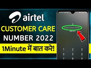 Airtel Customer Care Number | how to call airtel customer care number | airtel complaint helpline