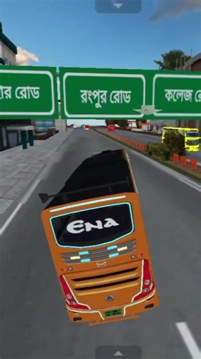 এনা বাসের বাউলি 😲😎🚍 bus simulator Indonesia ETS2 obb #shorts #for you