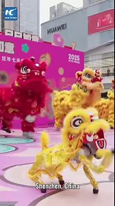 33K views · 109 reactions | When futuristic robot dogs team up with traditional lion dance, it creates a whole new vibe for #ChineseNewYear celebrations in Shenzhen, China. | China Xinhua Sci-Tech | Facebook