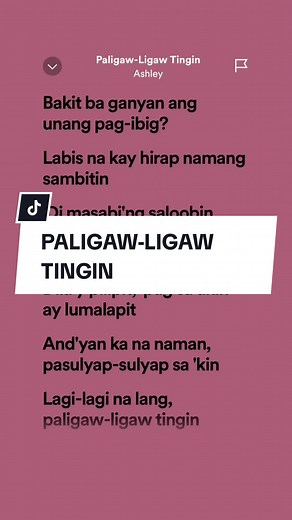 Paligaw-Ligaw Tingin: Lyrics and Karaoke Version