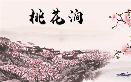【V1.1.103】【盛世美颜】【古风衣柜】【逍遥合欢】【专享衣柜】鬼谷八荒550立绘+合欢+醉仙楼+动态立绘双修+中文双修约会音频+美容美发BG过场图