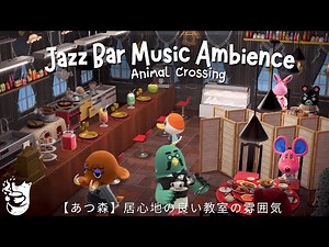 Jazz Relaxing Music Animal Crossing 🎷 Cozy Café Vibes | ACNH New Horizons Ambience