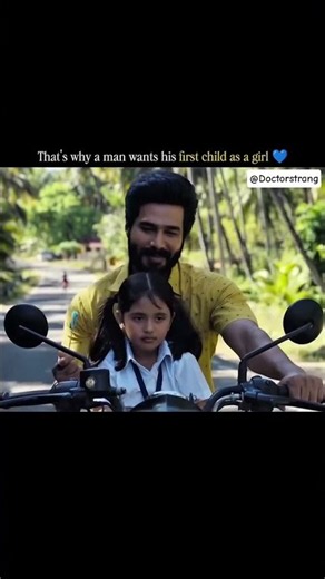 That's why a man wants his first child as a girl #reels #ytshorts #viral #trending #shorts #explore