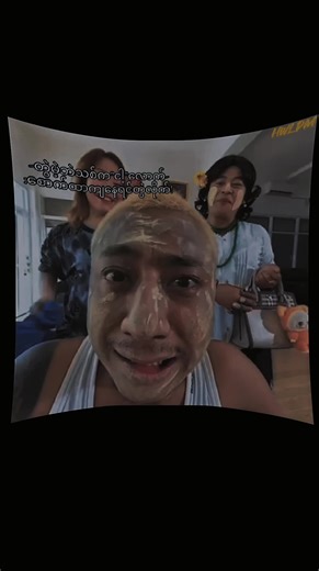 Marlin" သည် TikTok ပေါ်တွင် ရှိသည်