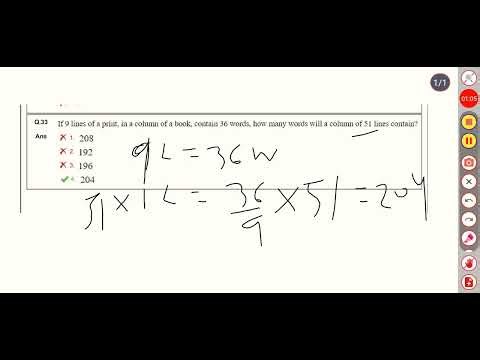 railway previous year question papers