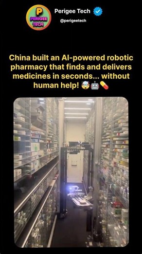 China Built an AI Robotic Pharmacy That Finds Medicines Automatically! 🤖💊