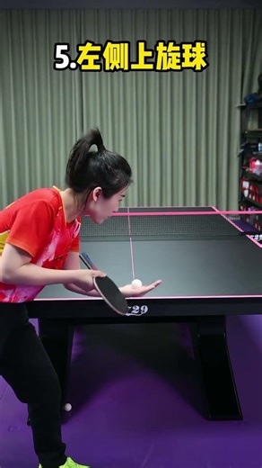 Ultimate Table Tennis Serving Mastery for Beginners