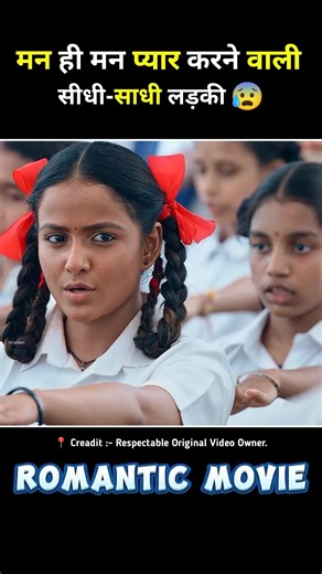 south movie baby full movie hindi dubbed #short #movieexplain #moviehindimovie
