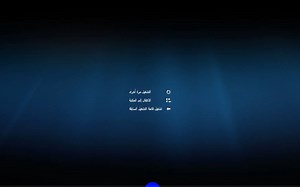 How Does a Check Valve Work