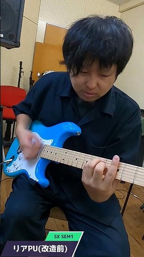 [Curious] Checking the stock sound of the budget-friendly "SX Guitars SEM1" Strat before modding!...