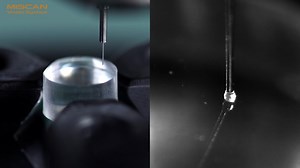 MiSCAN Vision System with Scanning Probe (English Ver.) - Vision Measuring Machines - Mitutoyo Video Library（English）